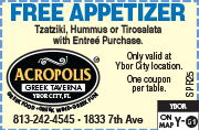 Special Coupon Offer for Acropolis Greek Taverna Restaurant